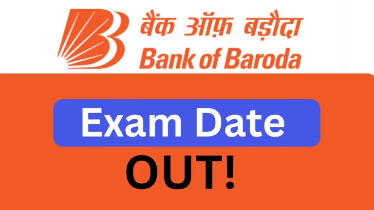Bank of Baroda Office Assistant Exam Date 2026