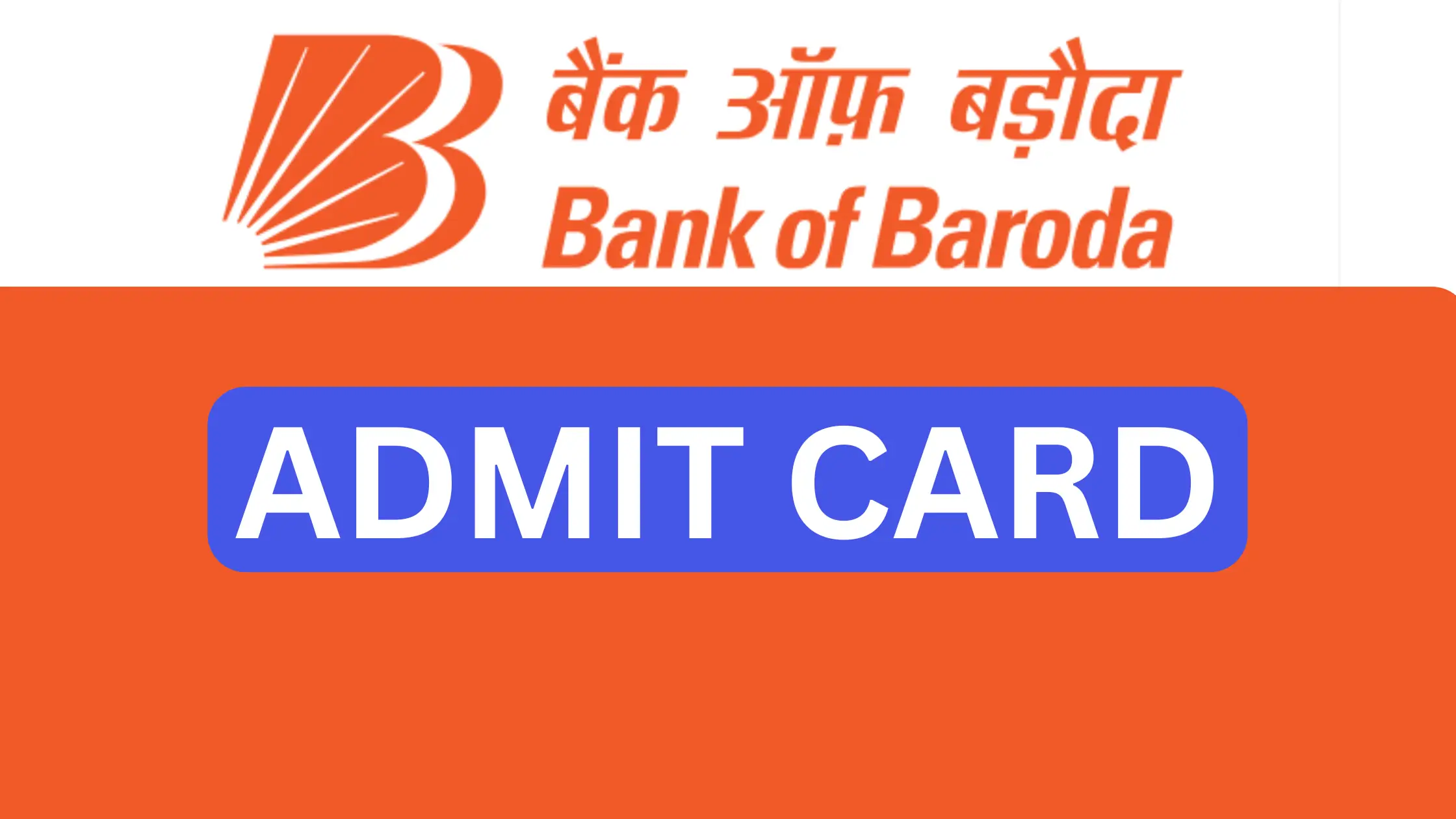 Bank of Baroda Peon PET Admit Card 2026