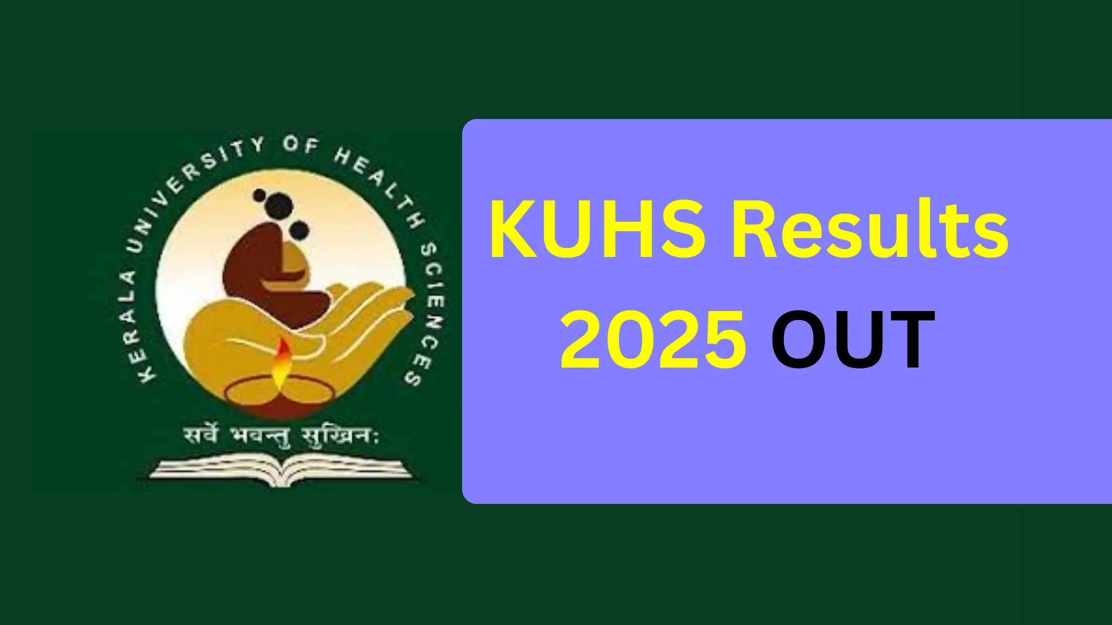 KUHS Results 2025