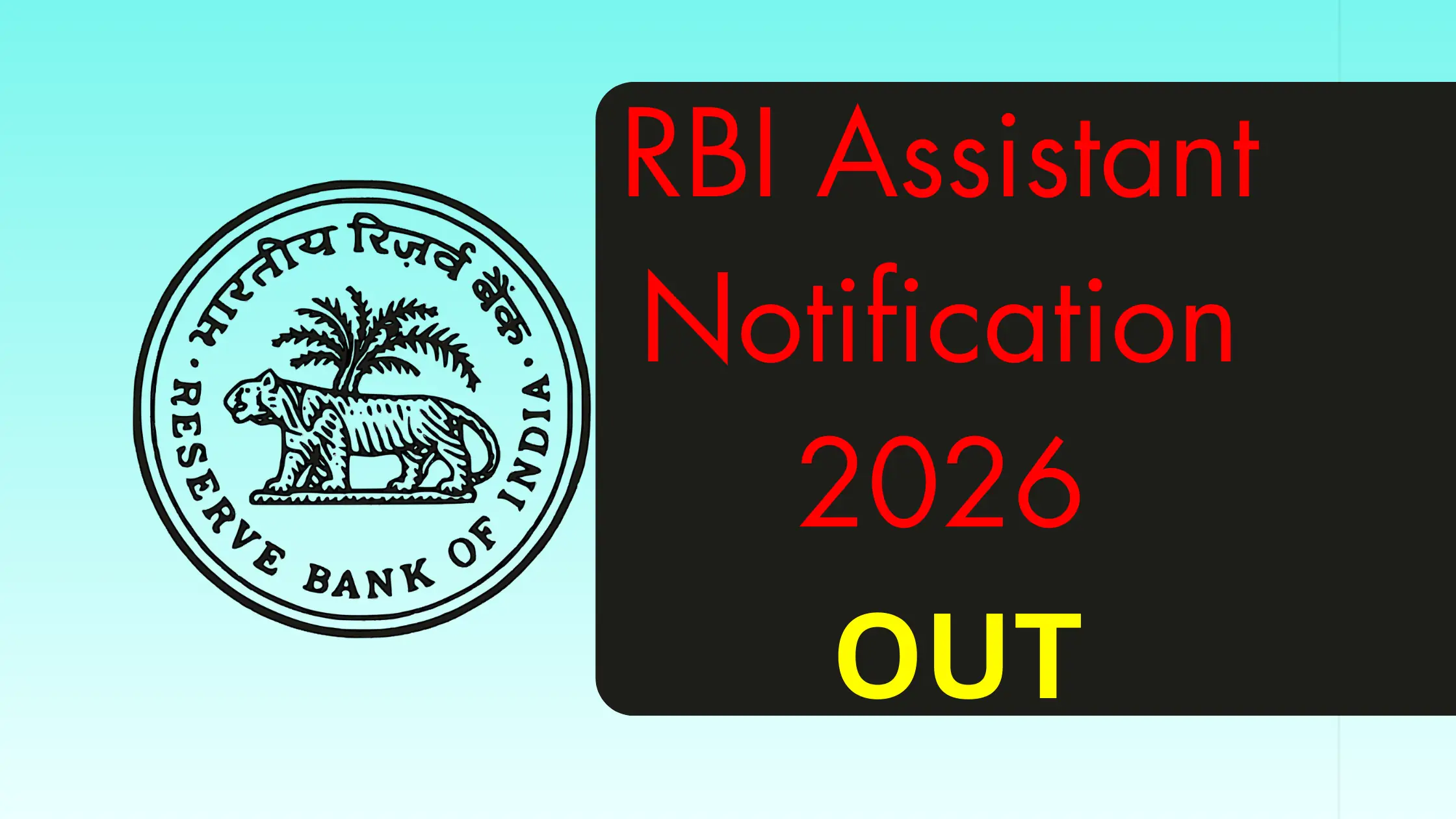 RBI Assistant Notification 2026