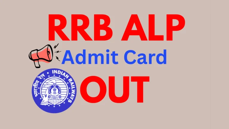 RRB ALP Admit Card 2026