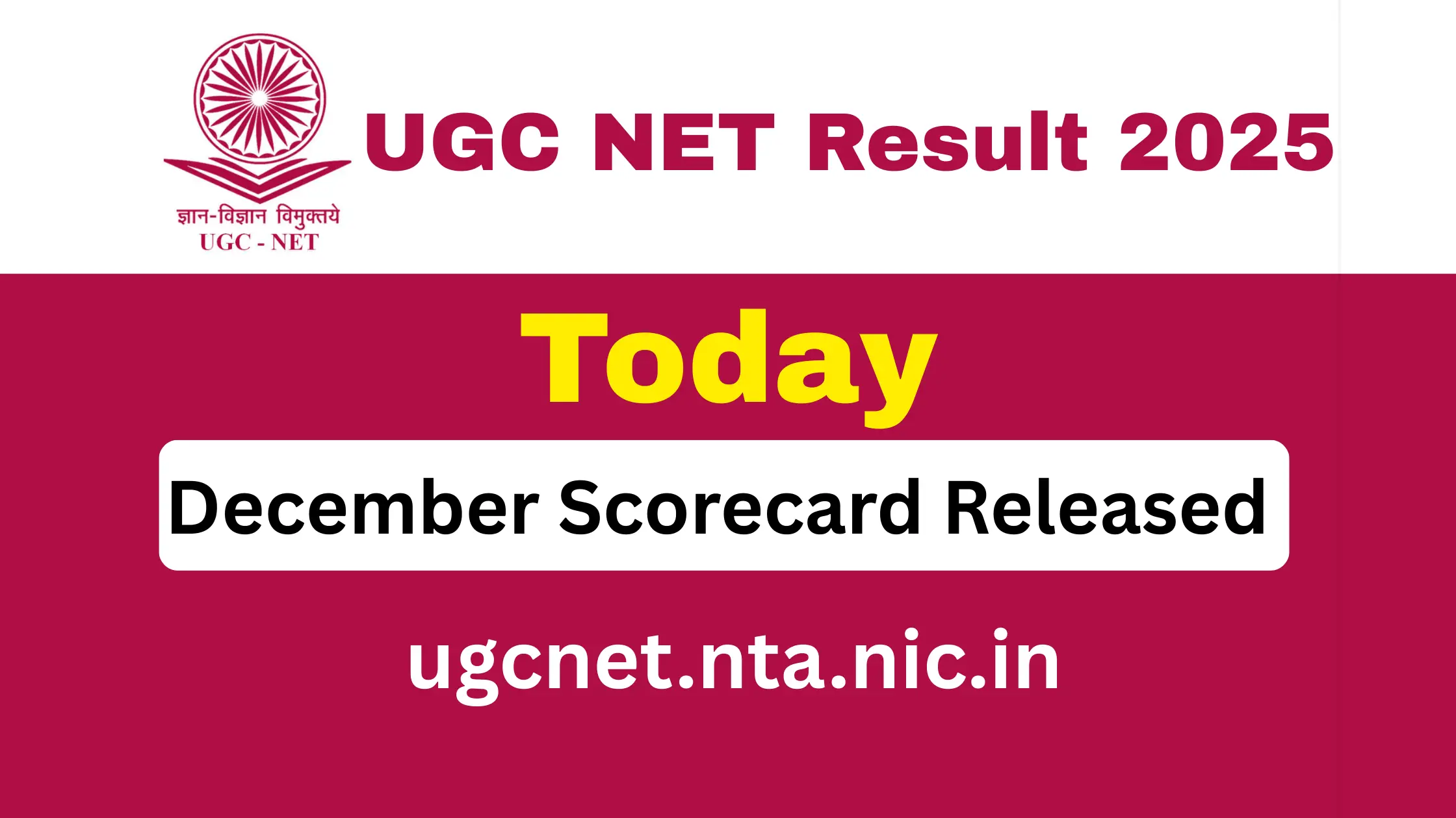 UGC NET Result 2025