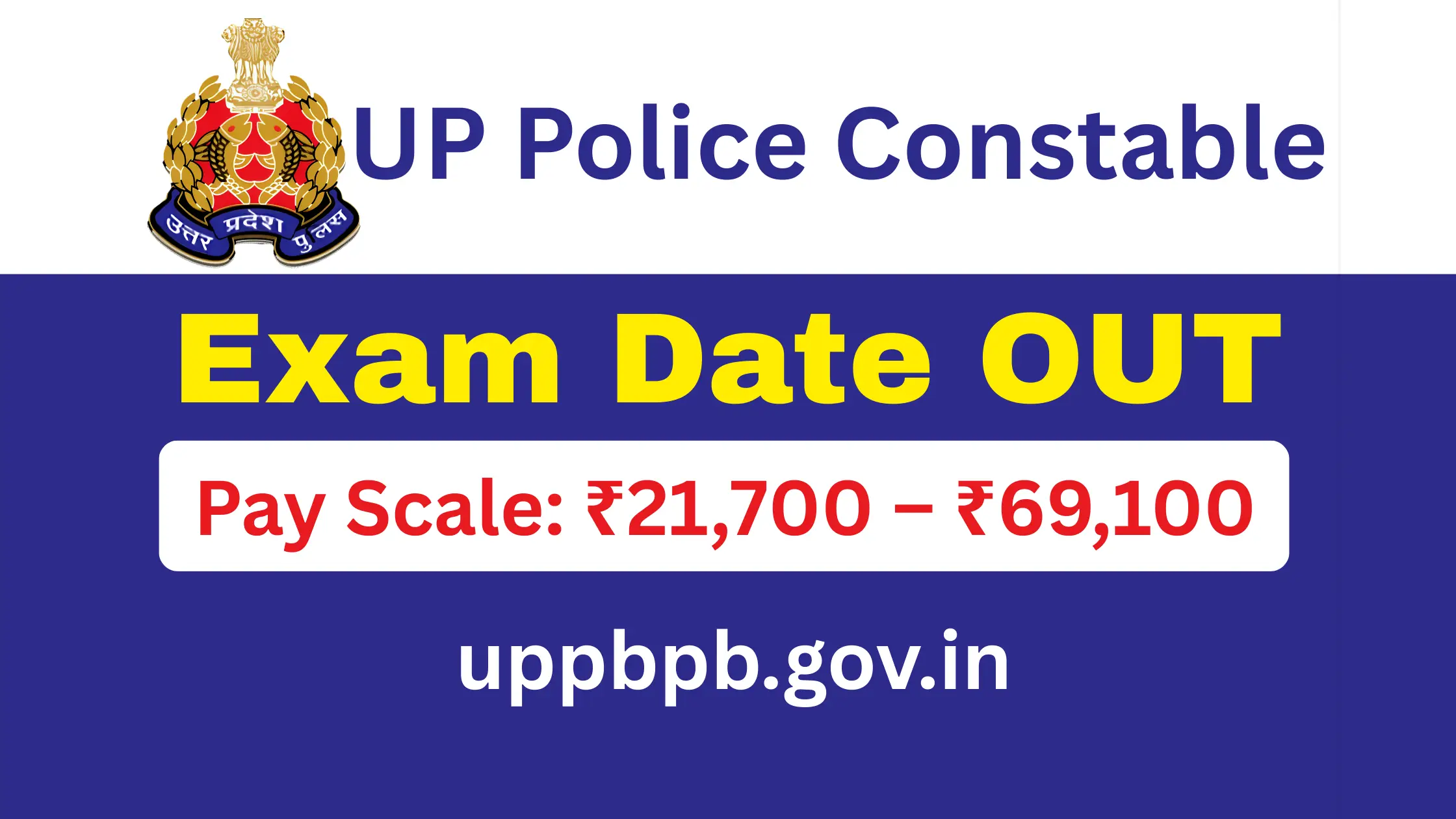 UP Police Constable Exam Date 2026