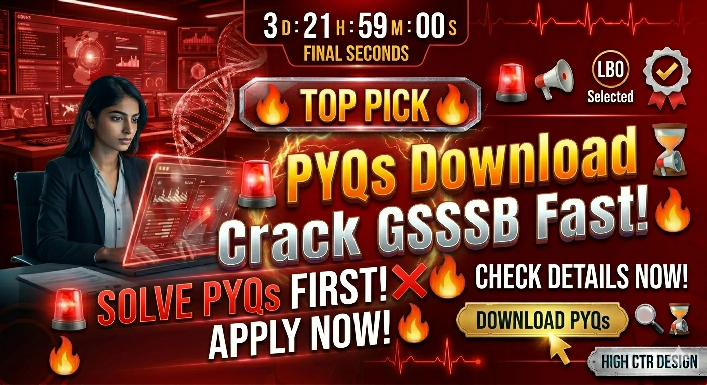 GSSSB Group A & B Previous Year Question Papers PDF