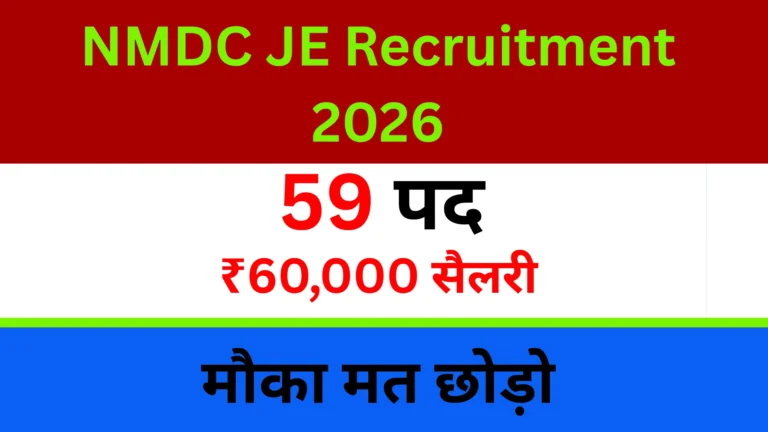 NMDC Junior Engineer Recruitment 2026
