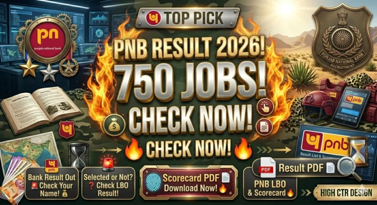 PNB LBO Result 2026