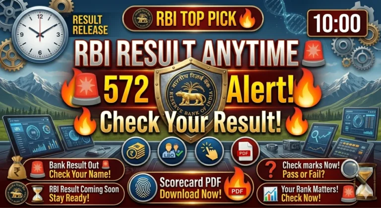 RBI Office Attendant Result 2026