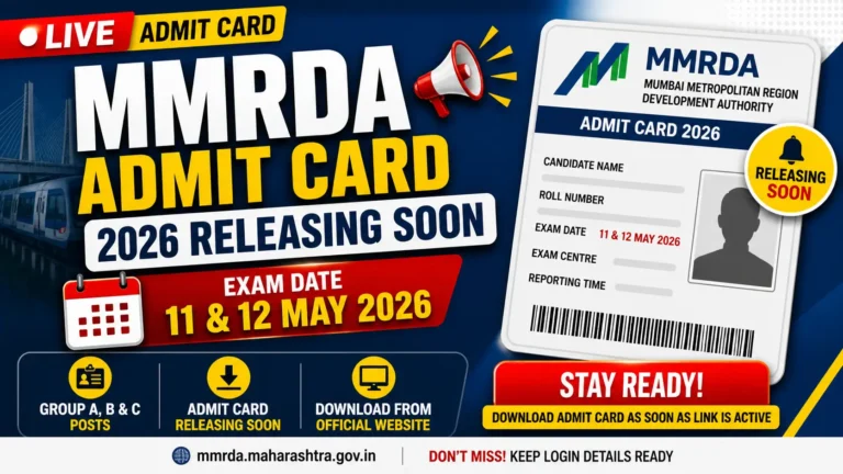 MMRDA Admit Card 2026