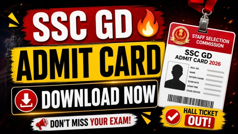 SSC GD Constable Admit Card 2026