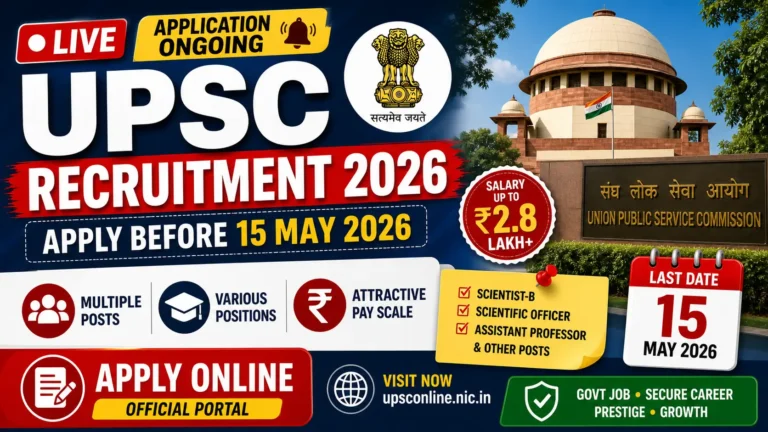 UPSC Recruitment 2026